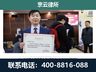土默特右-养殖厂拆迁纠纷律师