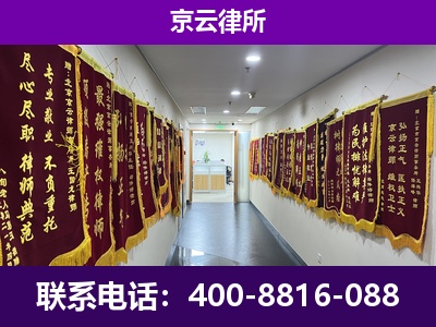 土默特右-企业展示图